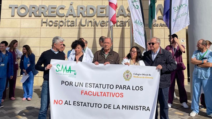 Huelga medicos Hospital Universitario Torrecardenas