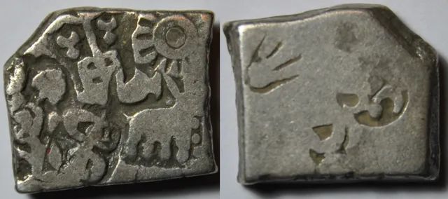 monedas antiguas