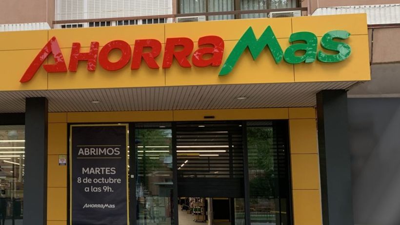 Entrada de un Ahorramas