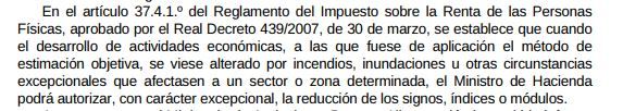 captura del artículo 37.4.1º de la Orden HAC/484/2026