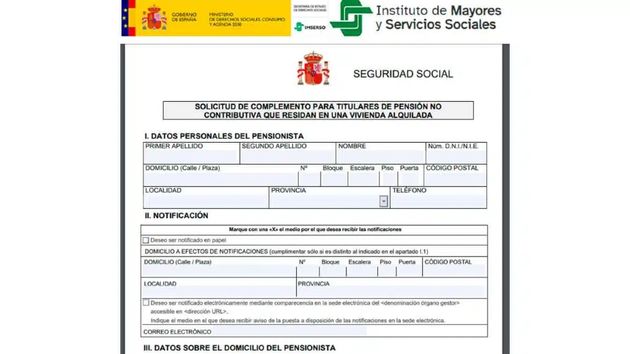 La Seguridad Social ofrece una ayuda de 525 euros para estos jubilados que no llegan a final de mes y viven de alquiler
