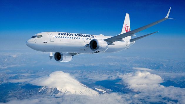 Lanzan billetes de avión gratis para viajar por Japón: los españoles no están incluidos  
