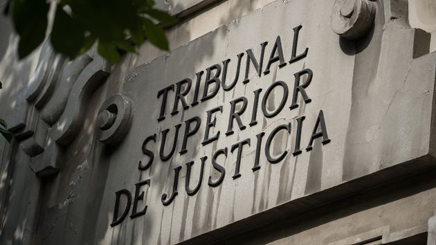 Fachada del Tribunal Superior de Justicia de Madrid