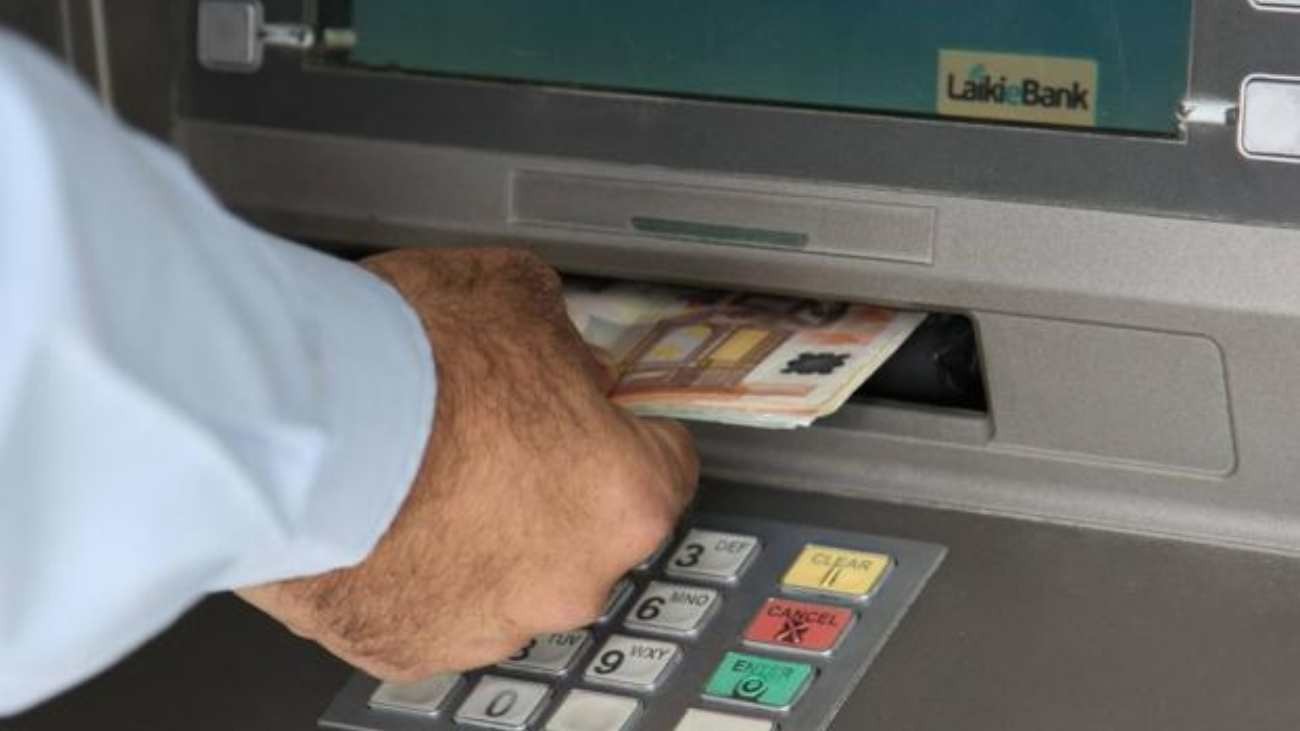 Nuevas cuantías para las pensiones no contributivas hasta diciembre