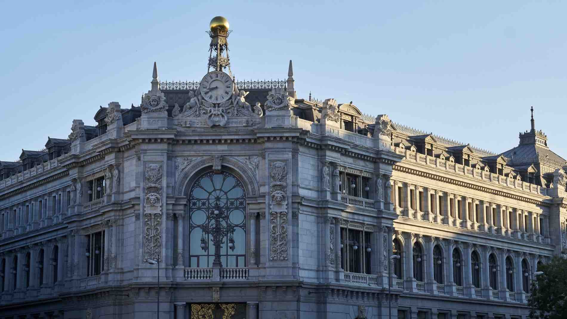 El Banco de España impone un nuevo requisito imprescindible para comprar Letras y Bonos del Tesoro