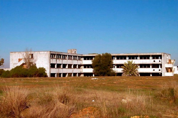 Antiguo Sanatorio de Sevilla